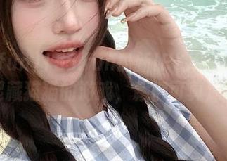 155.fun最新IP地址总是让人想起藏猫猫的游戏,藏得可真深啊~