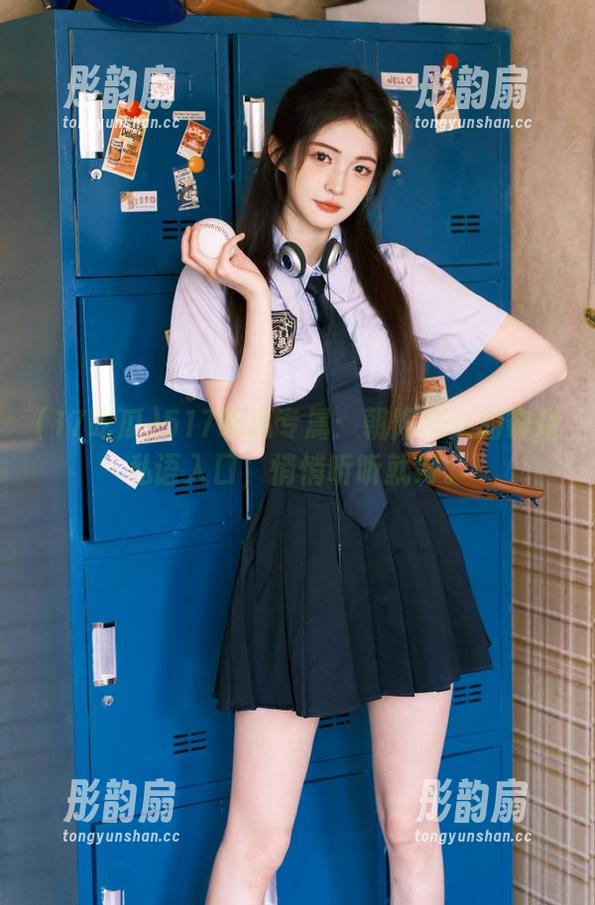 17吃瓜 517吃瓜专属:朝阳群众的窃窃私语入口,悄悄听听就好。
