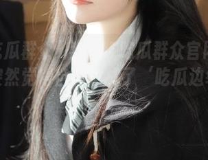 翻看17吃瓜群众官网的链接,突然觉得自己也成了‘吃瓜边缘人’!