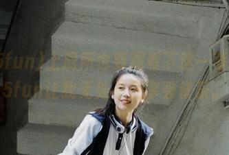 上厕所也要观看下这一幕，455fun让我无处不在享受快乐。