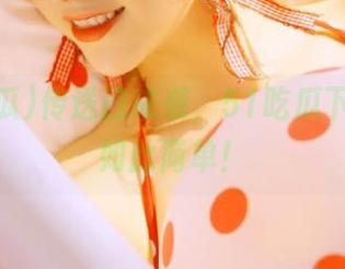 传送门来袭,51吃瓜下载从未如此简单!