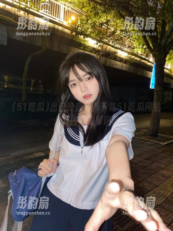 51吃瓜 出门没信号?下载51吃瓜网站,八卦内容随时随地~