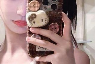 在“51吃瓜www”上下载个视频,轻松治愈我迷茫的灵魂,其实我只是想停止深夜刷无聊。