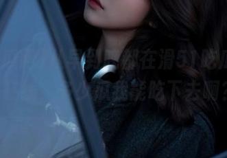 从早到晚都在滑51吃瓜网app在线，多少瓜我能吃下去啊？