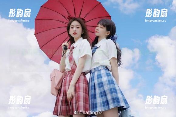 51吃瓜网 眼前的瓜多得让人目不暇接,快来“51吃瓜网”,观看今日吃瓜入口吧!