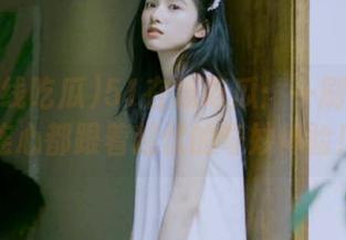 51在线吃瓜:一刷视频就连心都跟着起伏的奇妙体验!