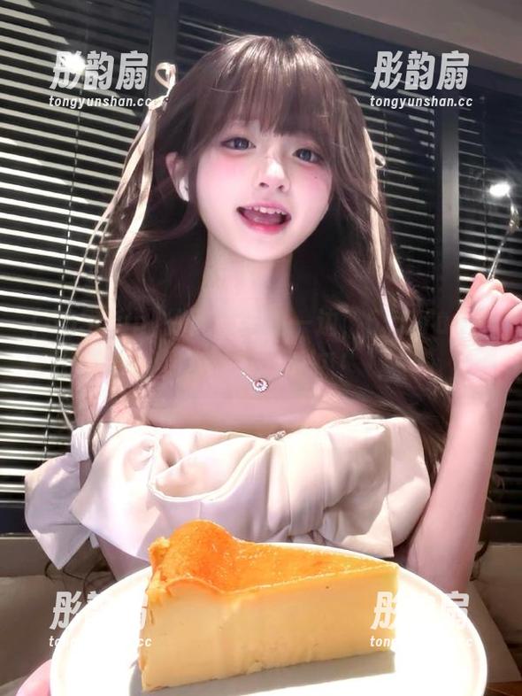 655.fun 把无趣丢到一边,655.fun导航带你疯狂吃瓜!