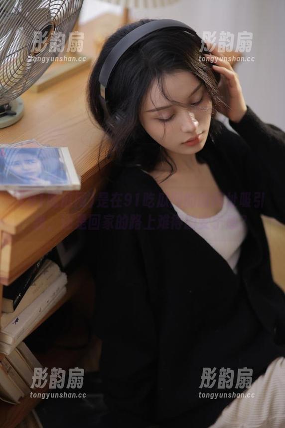 91吃瓜网 是在91吃瓜网的的网址吸引我,还是回家的路上难得的安宁感?
