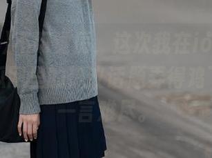 不明觉厉,这次我在ios上被91黑料吃瓜网里的热议话题弄得鸡飞狗跳,一言难尽。