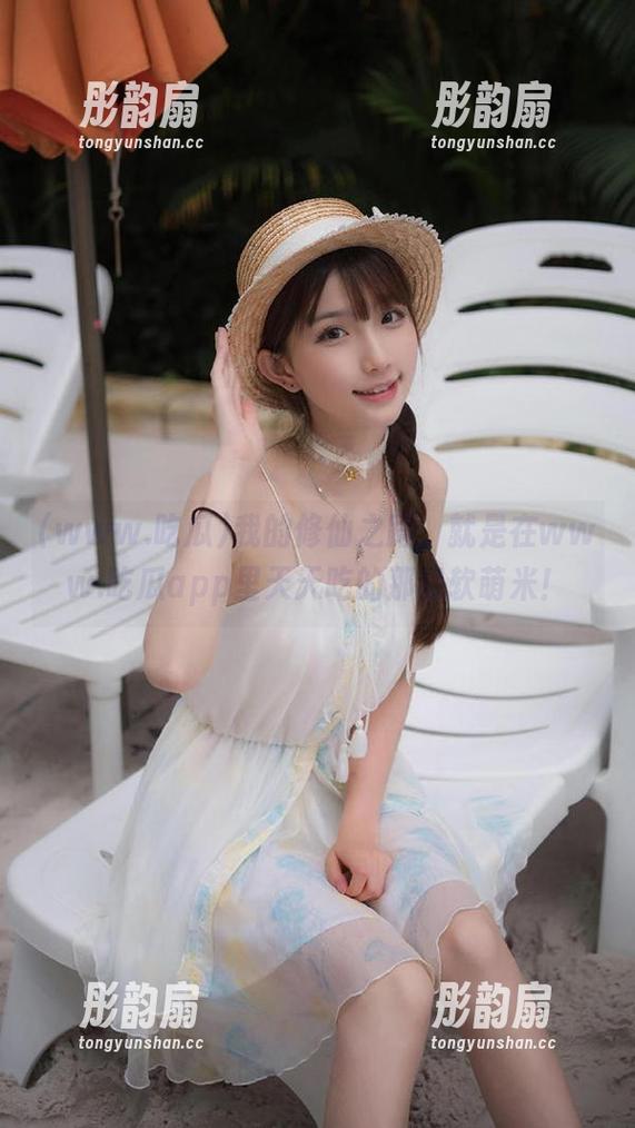 www.吃瓜 我的修仙之路,就是在www.吃瓜app里天天吃的那口软萌米!