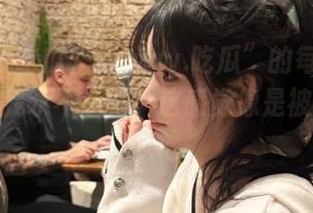 “www.吃瓜”的每一条消息都让我永不迷路，这感觉像是被喂饱了一样。