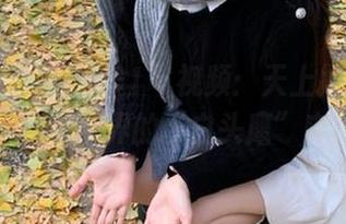 “zztt01”视频:天上掉下个小饼干,饼干界的“白头鹰”来了!