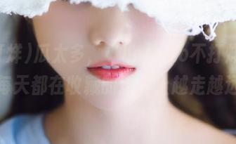 瓜太多,“heiliao不打烊”让我每天都在收藏的道路上越走越远!