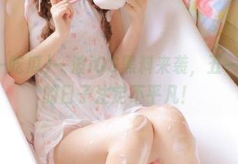 一波iOS黑料来袭,五一吃瓜的日子注定不平凡!