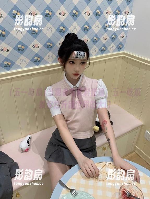 当观看与黑料碰撞，五一吃瓜教你打开新世界的大门
