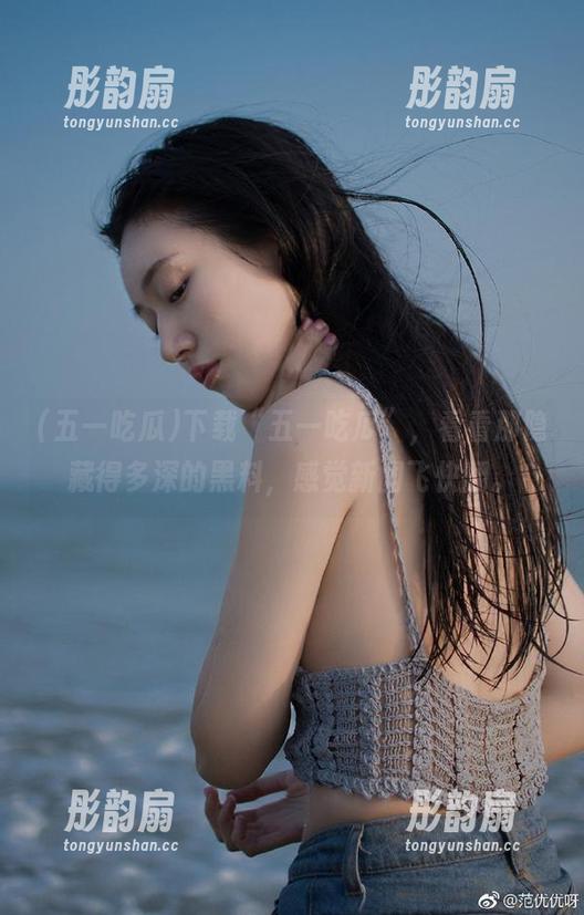 下载“五一吃瓜”，看看那隐藏得多深的黑料，感觉新闻飞快翻。