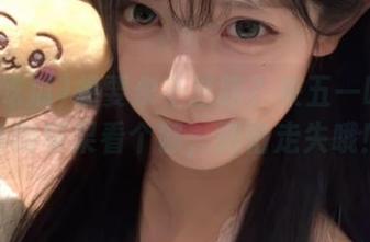 想要永不迷路?来五一吃瓜最新版苹果看个够,别怕走失哦!