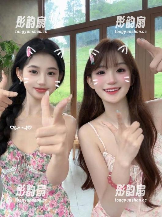 五一吃瓜网 五一吃瓜网站:网页入口,搞定后保证你乐呵呵,快点来解锁!