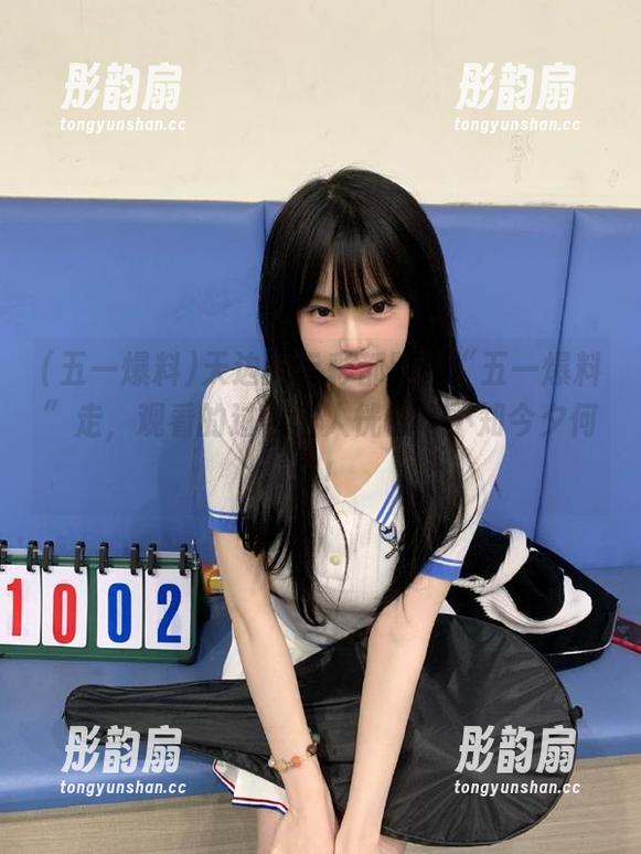 五一爆料 天边的云彩都跟着“五一爆料”走,观看的过程让人恍惚得不知今夕何夕!