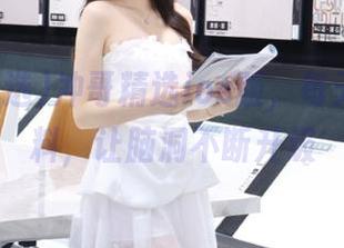 冲哥精选ios版，每天一条黑料，让脑洞不断升级