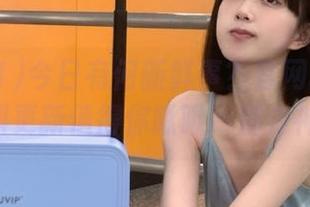 今日有何新鲜事?官网的吃瓜91爆料更新值得你瞅瞅,别走神哦!