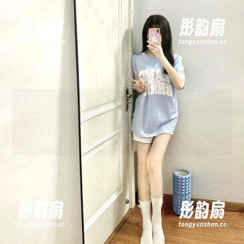 吃瓜网 登录了吃瓜网,我意识到,这年头,只有傻瓜不来关注这些神奇好玩的爆料吧!