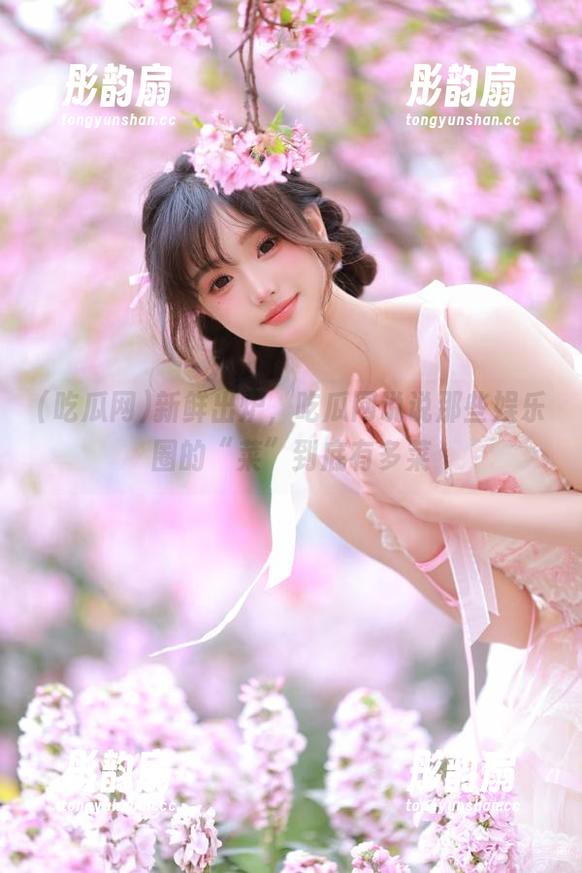 吃瓜网 新鲜出炉,吃瓜网说说那些娱乐圈的“菜”到底有多菜