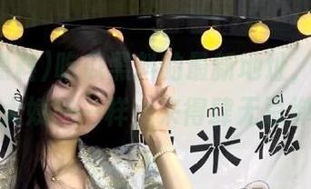 吃瓜黑料的最新地址,真是像找大姨妈一样,来得肆无忌惮~