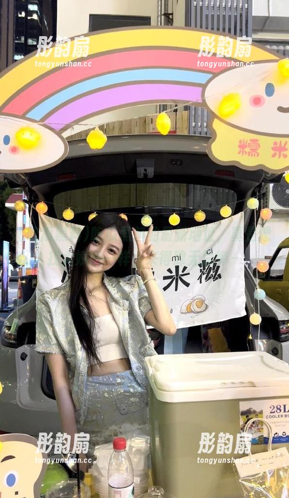 吃瓜黑料 吃瓜黑料的最新地址,真是像找大姨妈一样,来得肆无忌惮~