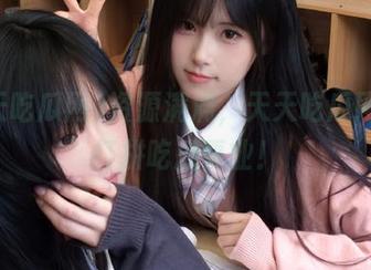 资源满满,天天吃瓜网为你打拼吃瓜事业!