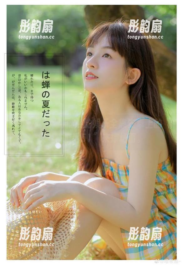 我爱吃瓜网 低级的娱乐全靠安卓上的“我爱吃瓜网51”来撑场面。
