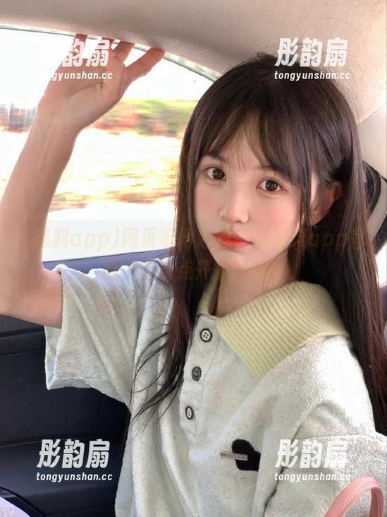 黑料app 网页逛得心累?来黑料app官网,随时点开新世界!