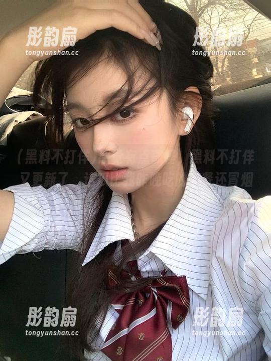 黑料不打佯 感觉有点奇怪,黑料不打佯又更新了,这瓜比我昨晚吃的快餐还冒烟!