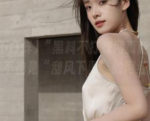 “黑料不打烊网页版”发布，果然不愧是“刮风下雨”的网红神器呢