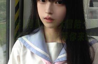 网页浏览大冒险:黑料不打烊,精品随时排队等你来试!