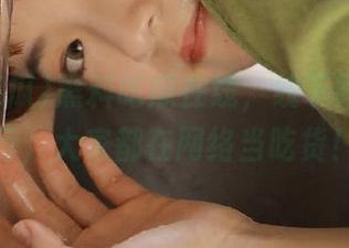 黑料吃瓜在线,线下再也不流行,大家都在网络当吃货!