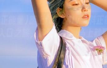 踏上fuli24lv黑料正能量网页的入口之旅,脑洞大开,马上就要捡瓜了!