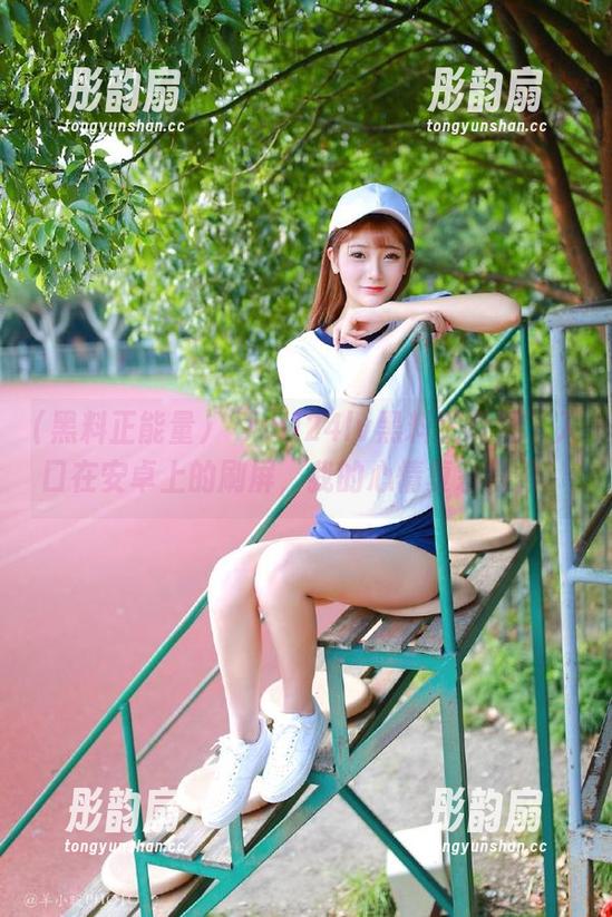 黑料正能量 “fuli24lv黑料正能量”入口在安卓上的刷屏,我的心情复杂得很。