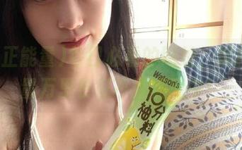 每日必看的网址,黑料正能量万里长征不断涌现中!