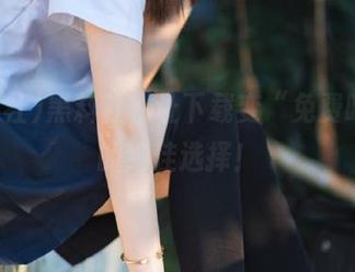 黑料社，让下载变“免费吃瓜”的绝佳选择！