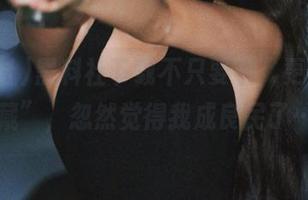 黑料社下载不只要看，更要“收藏”，忽然觉得我成良民了…