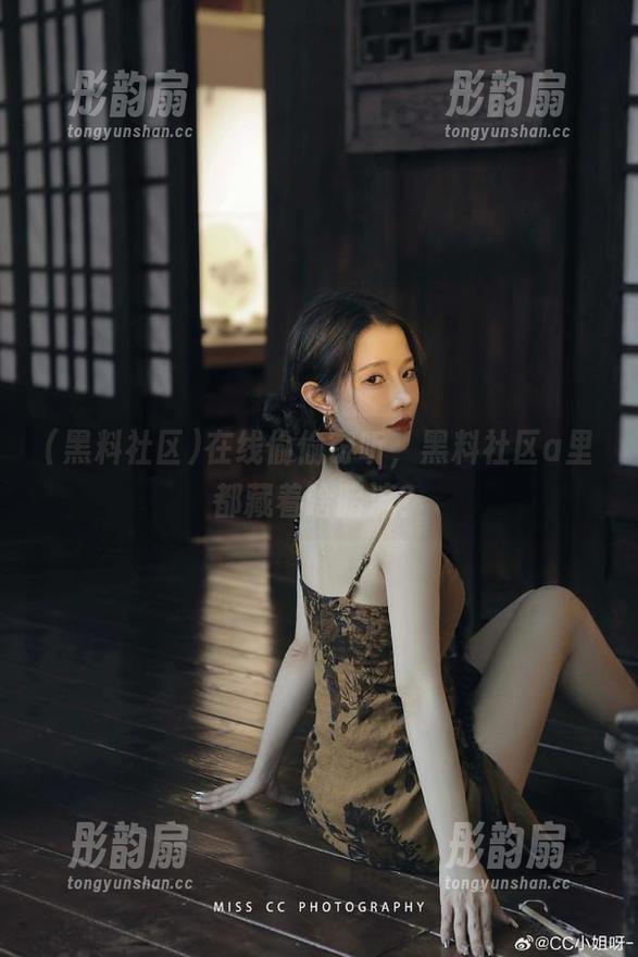 黑料社区 在线偷偷窃听,黑料社区a里都藏着啥暗流?