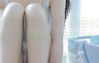 18黑料网官网，各种快讯让人直呼过瘾，欢迎加入这个神秘的八卦迷局！