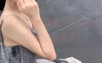 有人推荐的“黑料网址”,一时兴起就收藏了!