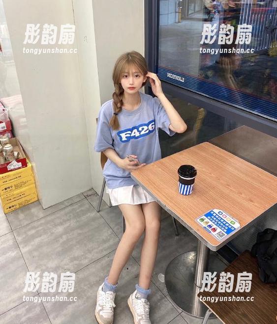 黑网料 最新更新!“黑网料”乐翻天,圈内小道消息太离谱!